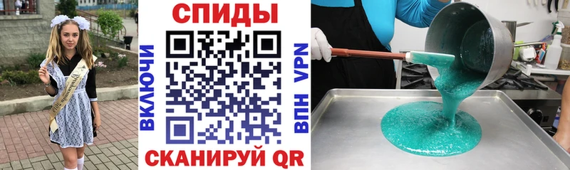 МЕГА ссылки  Нефтеюганск  АМФЕТАМИН Premium 