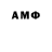 A-PVP Crystall Abanasis Abanasis