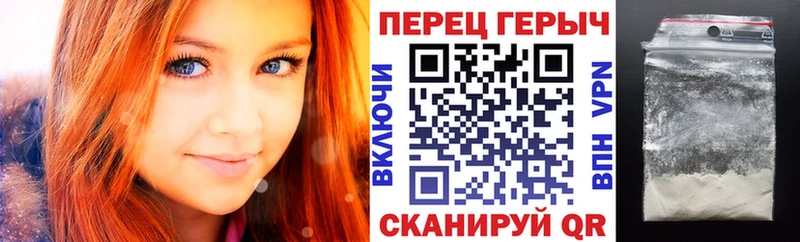 наркота  mega ссылка  Героин афганец  Нефтеюганск 