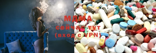 тгк Алексеевка