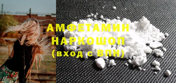 крисы Абдулино