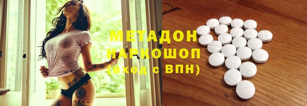 марки nbome Алзамай