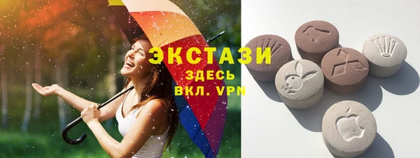 дживик Абаза