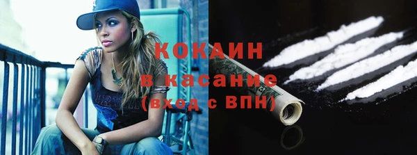 крисы Абдулино