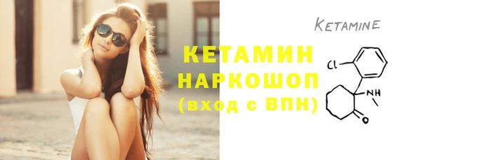 дживик Абаза
