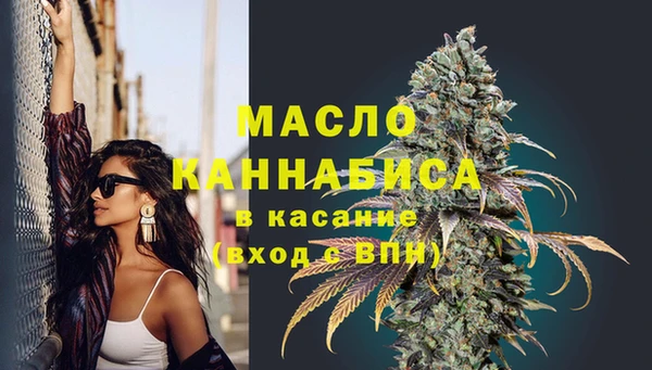 тгк Алексеевка