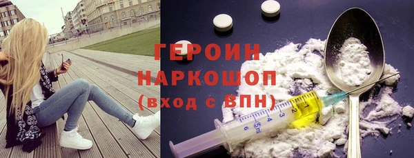 марки nbome Алзамай