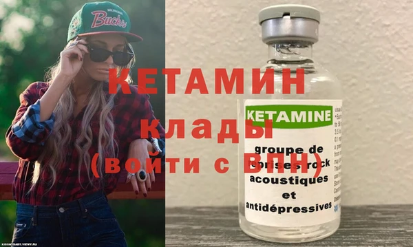 дживик Абаза