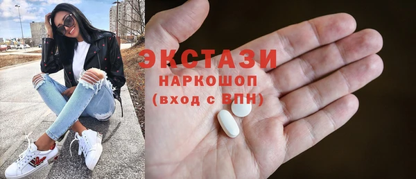 марки nbome Алзамай