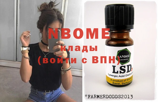 прущие крисы Михайлов