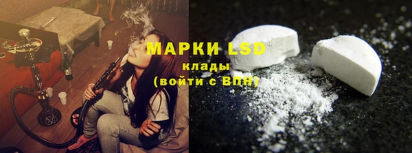 меф VHQ Михайловка