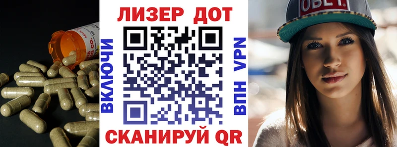 ЛСД экстази кислота  omg   Нефтеюганск 