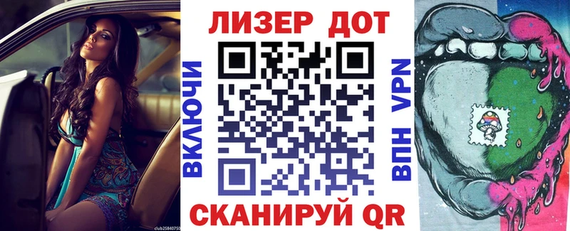 цены наркотик  кракен ССЫЛКА  Наркотические марки 1500мкг  Нефтеюганск 