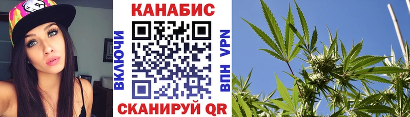 Шишки марихуана VHQ  Нефтеюганск 